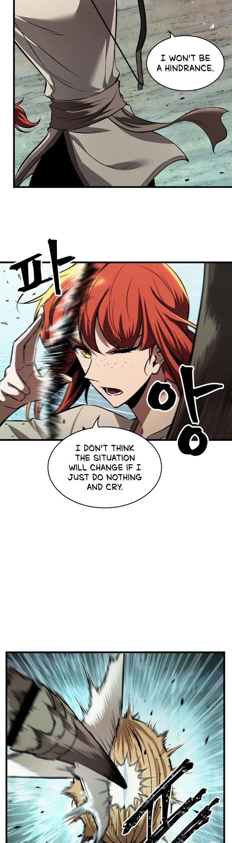 Read Pick Me Up Manga Online