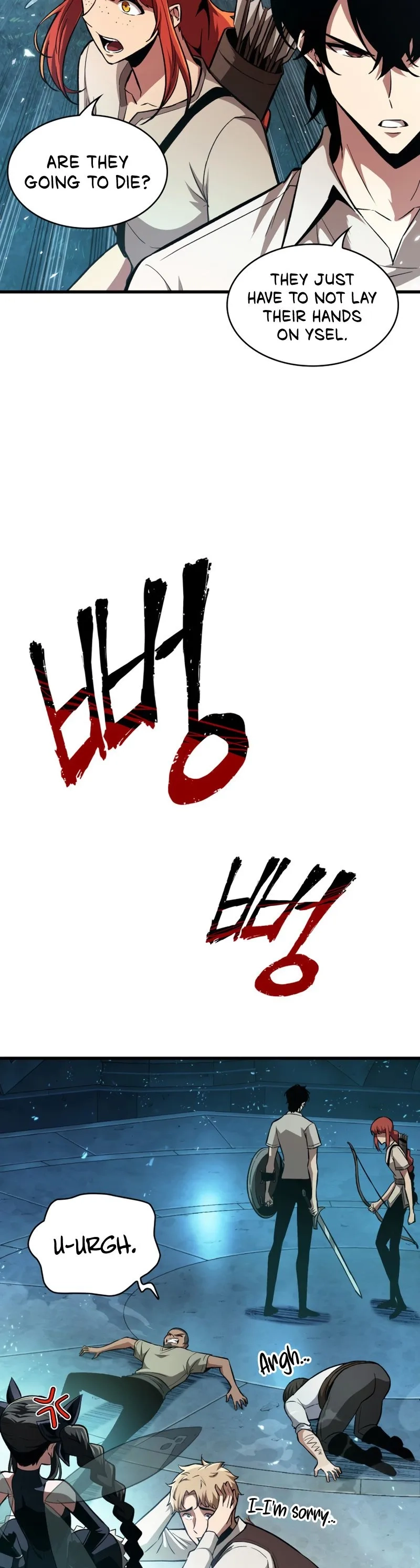 Read Pick Me Up Manga Online