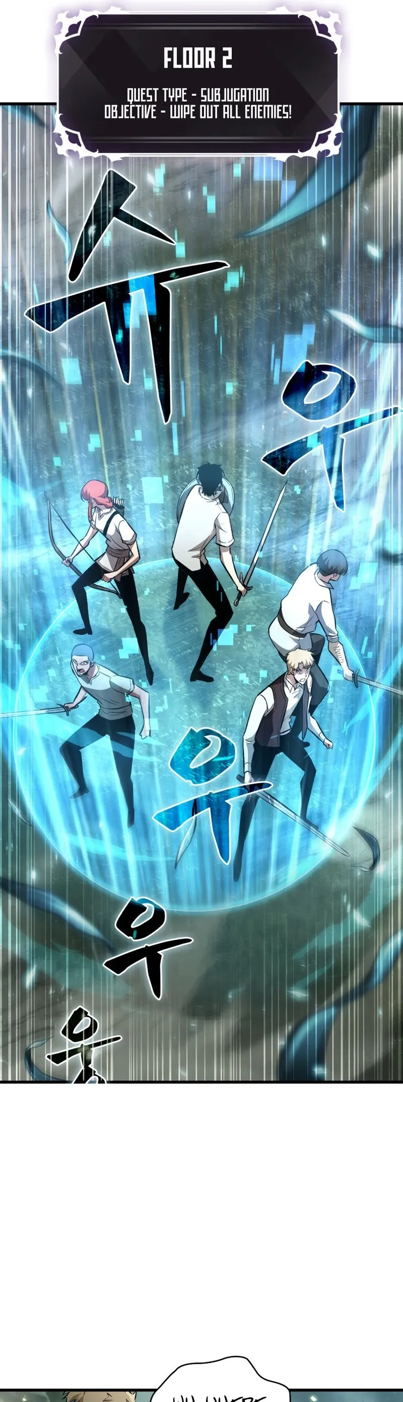 Read Pick Me Up Manga Online