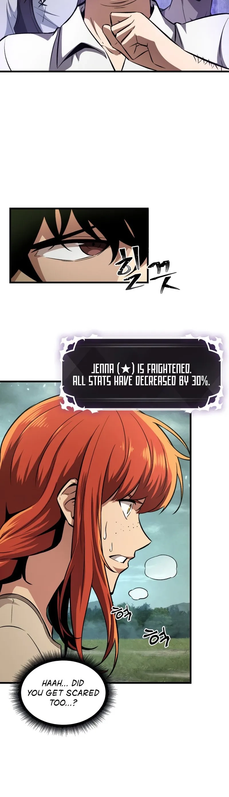 Read Pick Me Up Manga Online