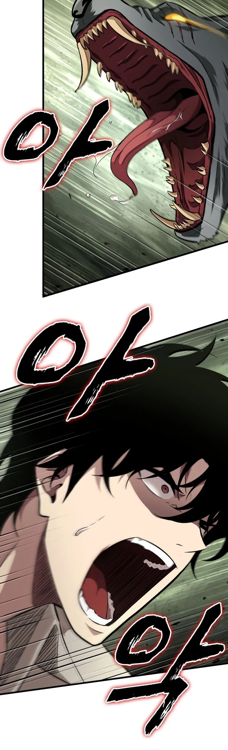 Read Pick Me Up Manga Online