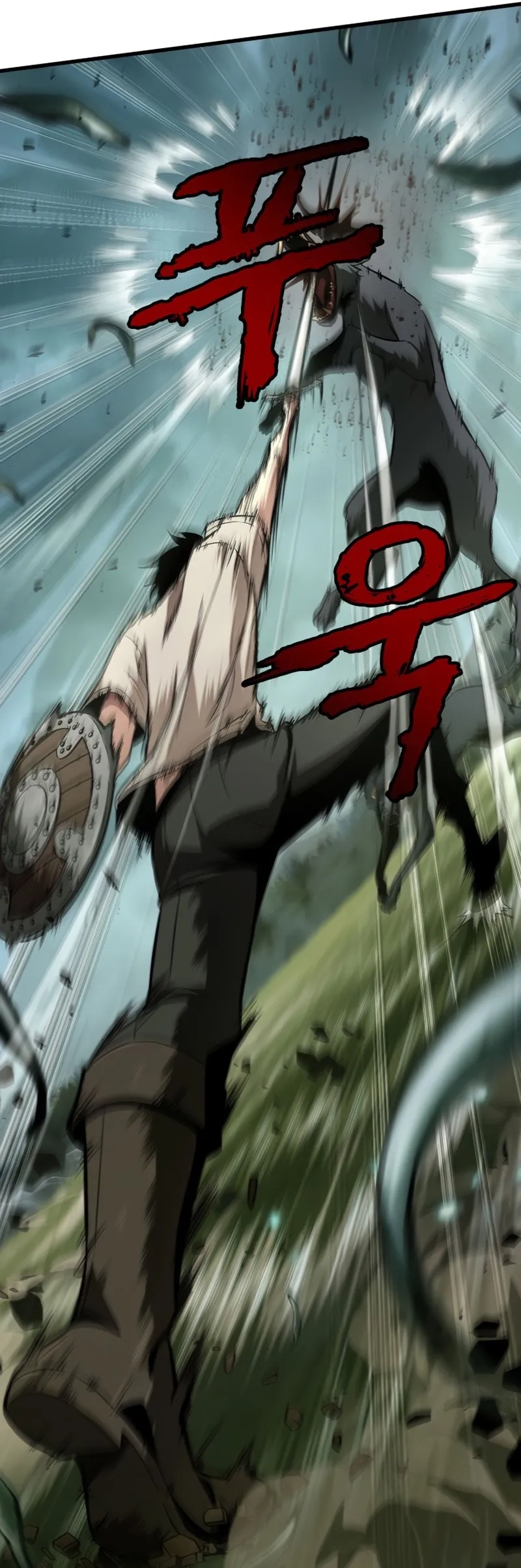 Read Pick Me Up Manga Online