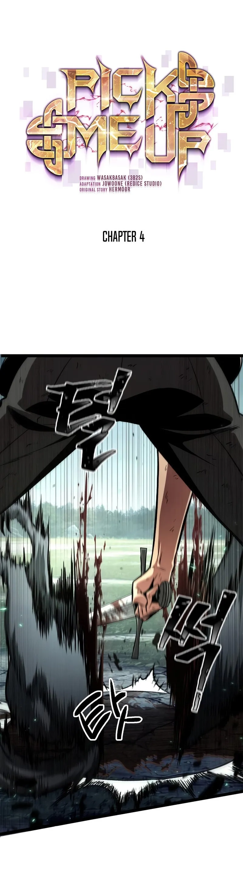 Read Pick Me Up Manga Online