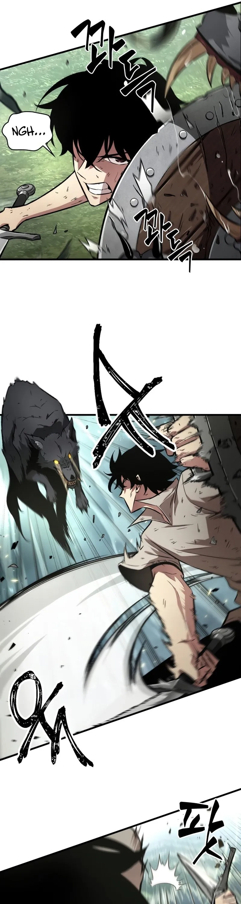 Read Pick Me Up Manga Online