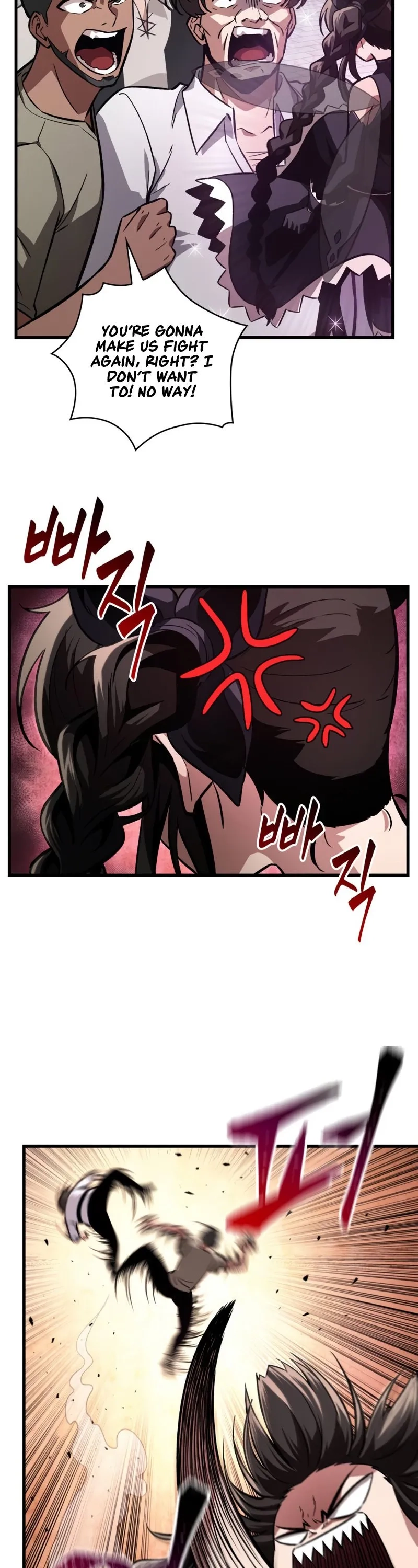 Read Pick Me Up Manga Online