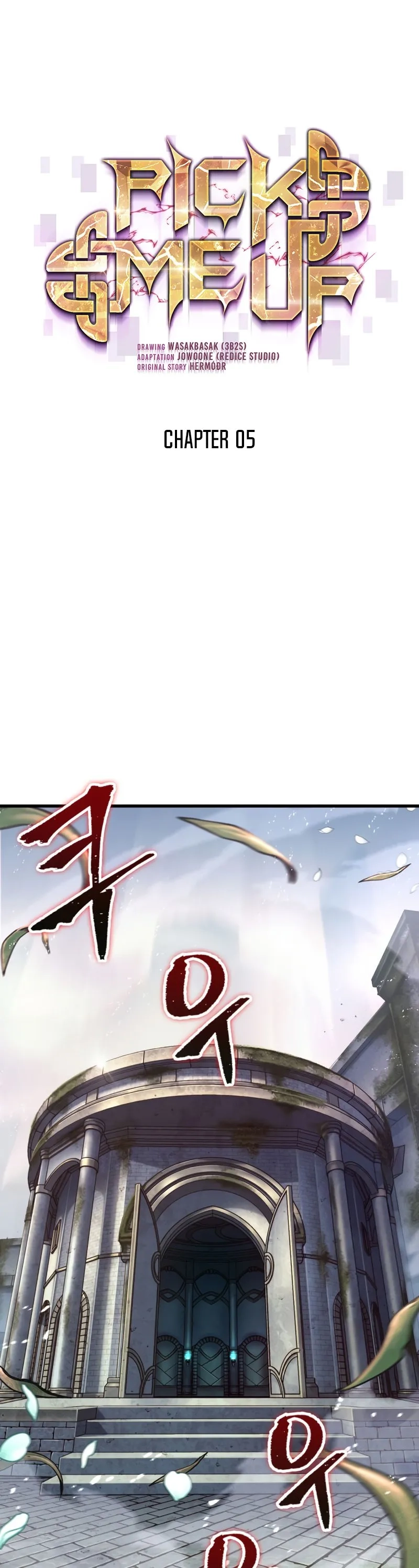 Read Pick Me Up Manga Online