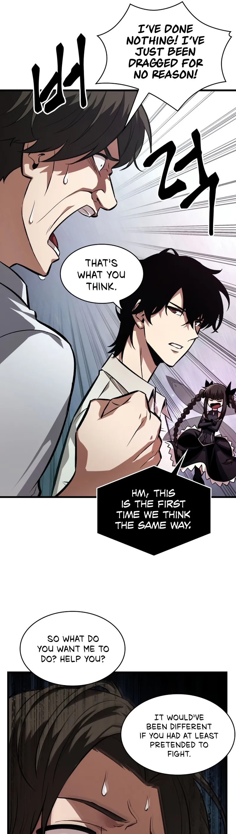 Read Pick Me Up Manga Online