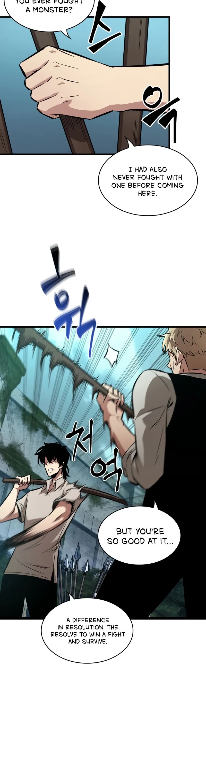 Read Pick Me Up Manga Online