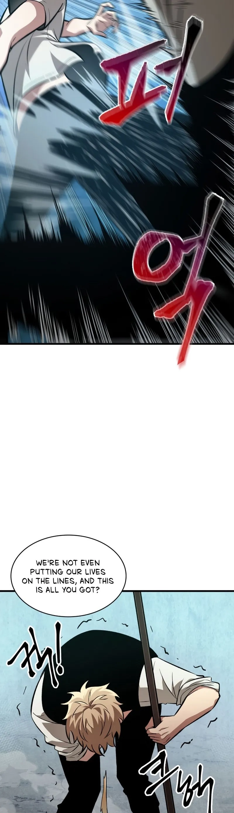 Read Pick Me Up Manga Online