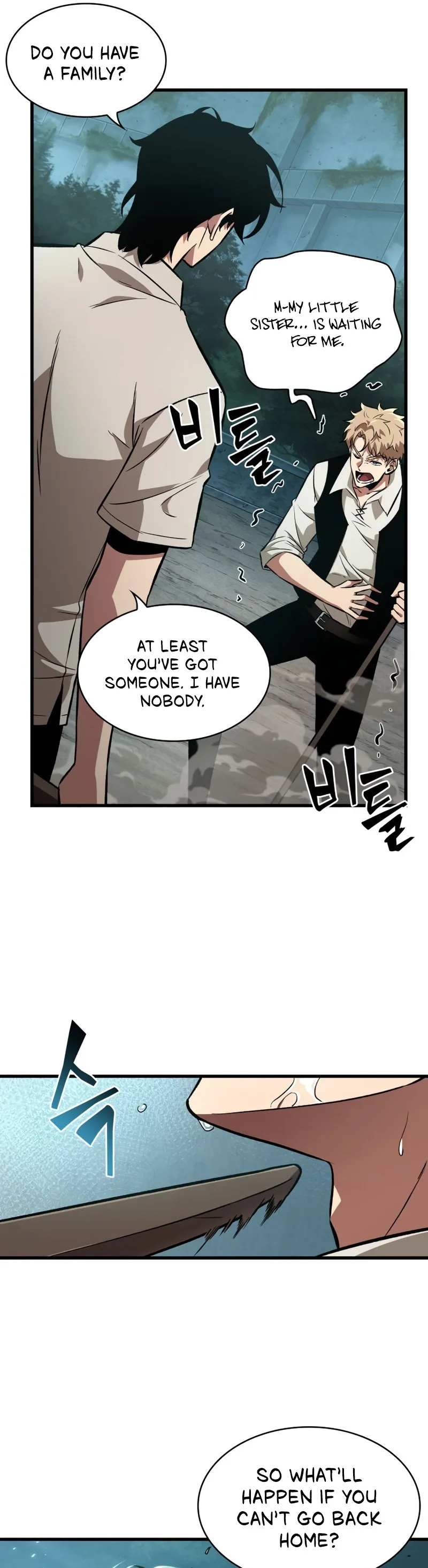 Read Pick Me Up Manga Online