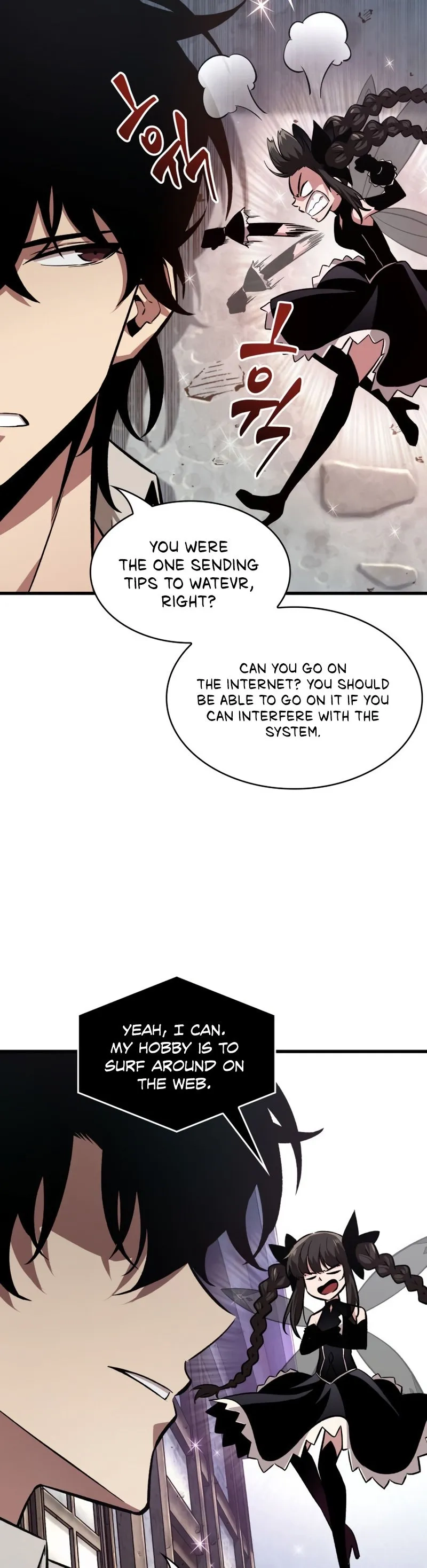 Read Pick Me Up Manga Online