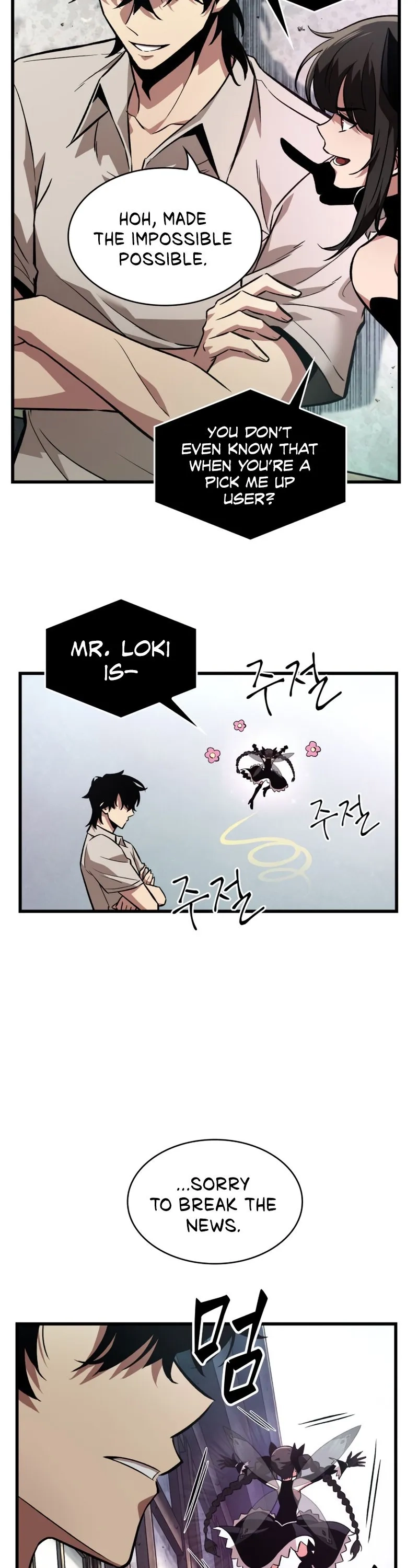 Read Pick Me Up Manga Online