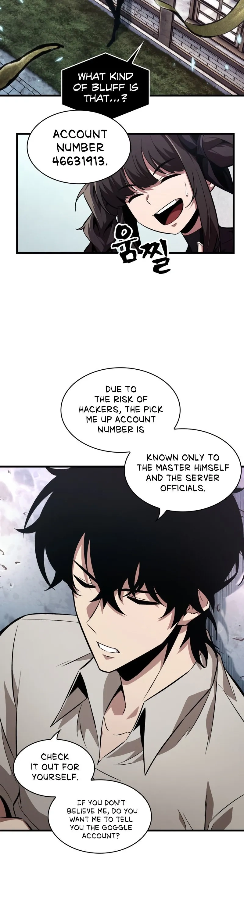 Read Pick Me Up Manga Online