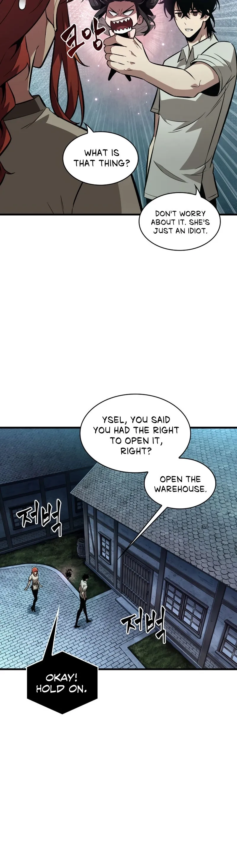 Read Pick Me Up Manga Online