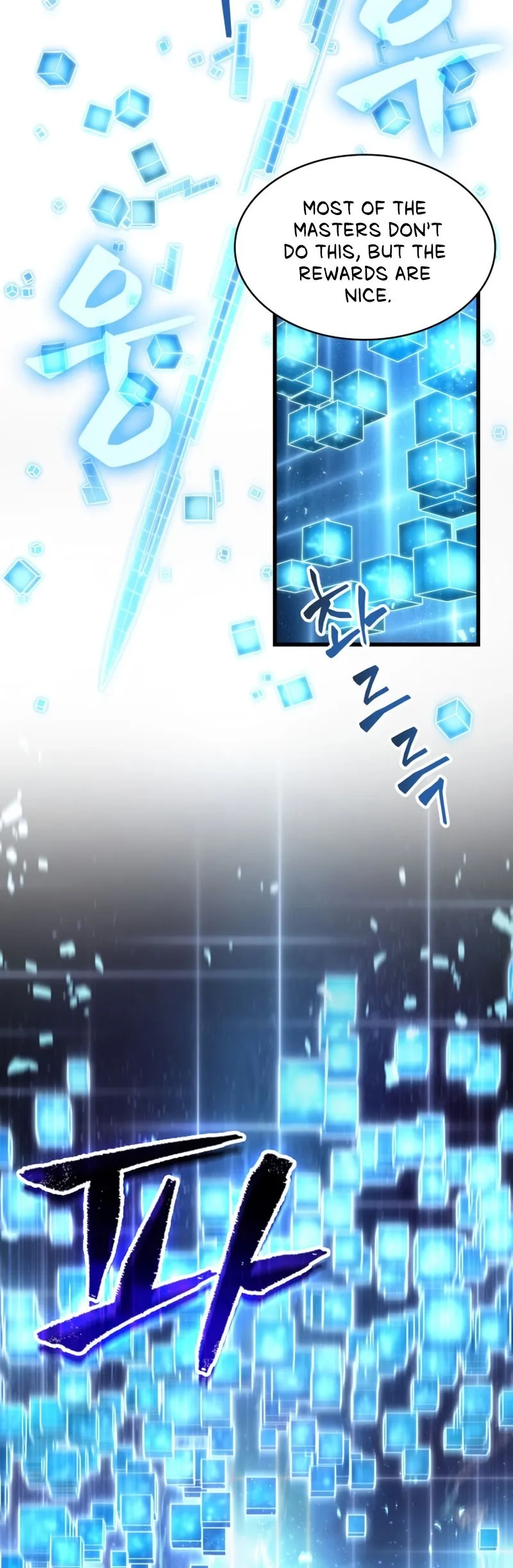 Read Pick Me Up Manga Online