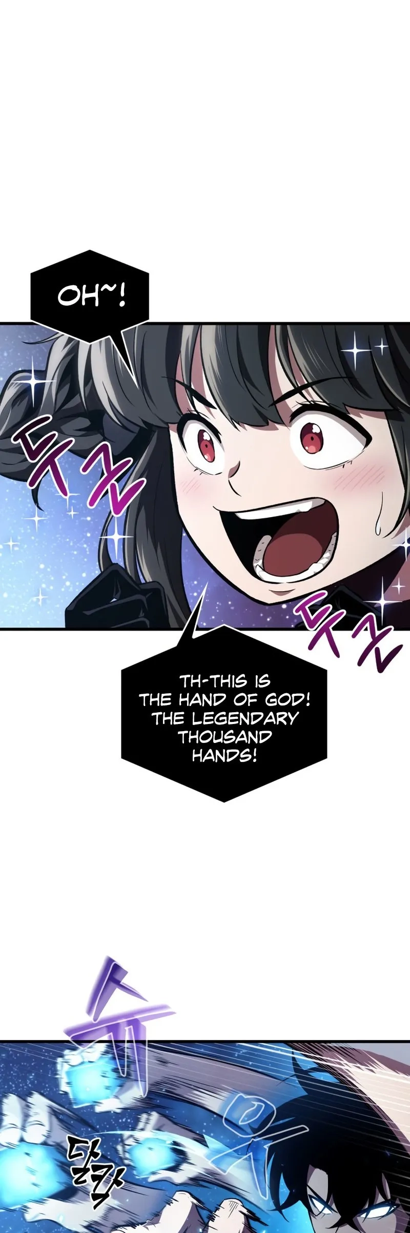 Read Pick Me Up Manga Online