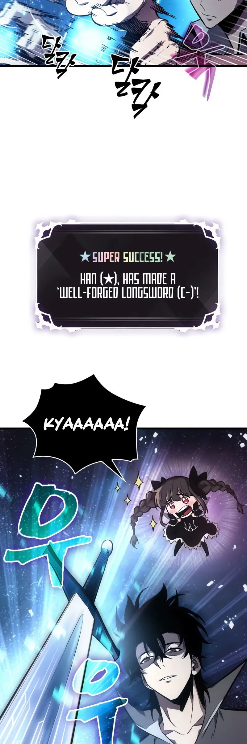 Read Pick Me Up Manga Online