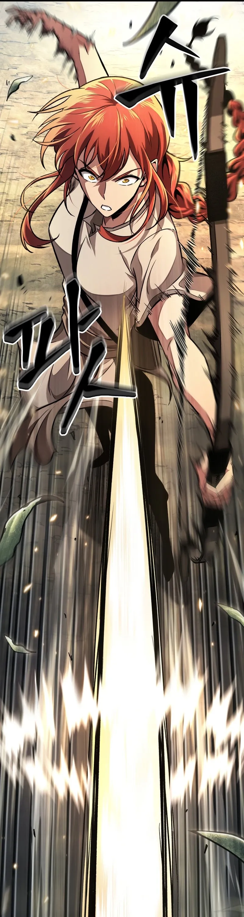 Read Pick Me Up Manga Online