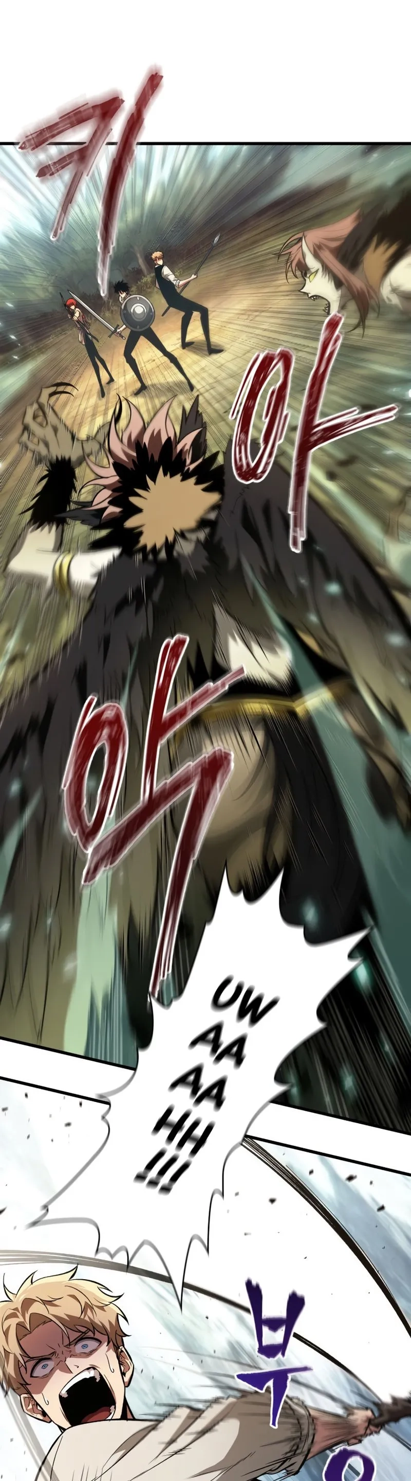 Read Pick Me Up Manga Online