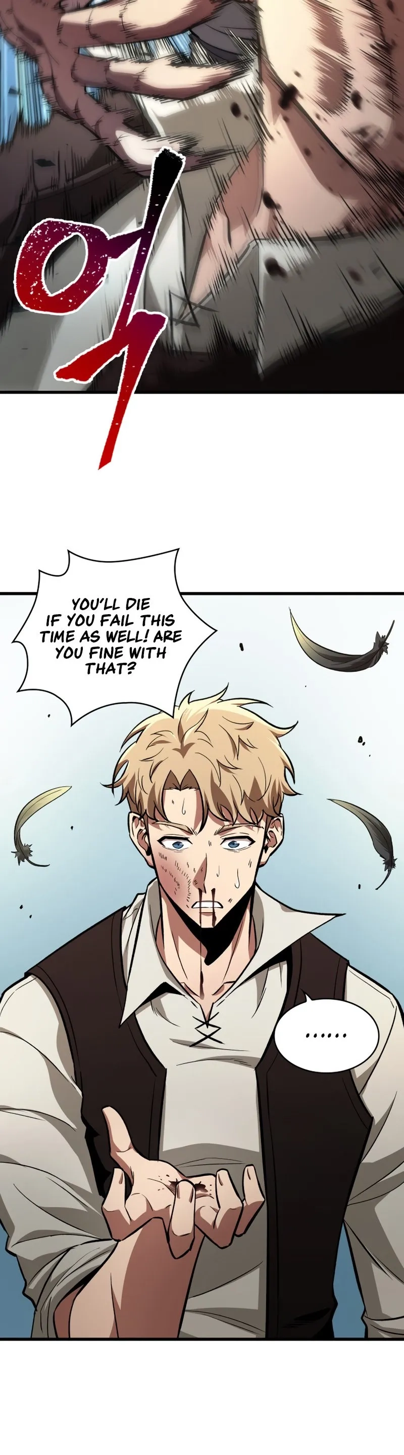 Read Pick Me Up Manga Online