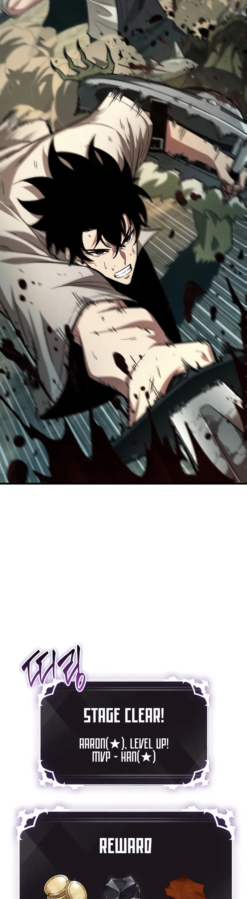 Read Pick Me Up Manga Online