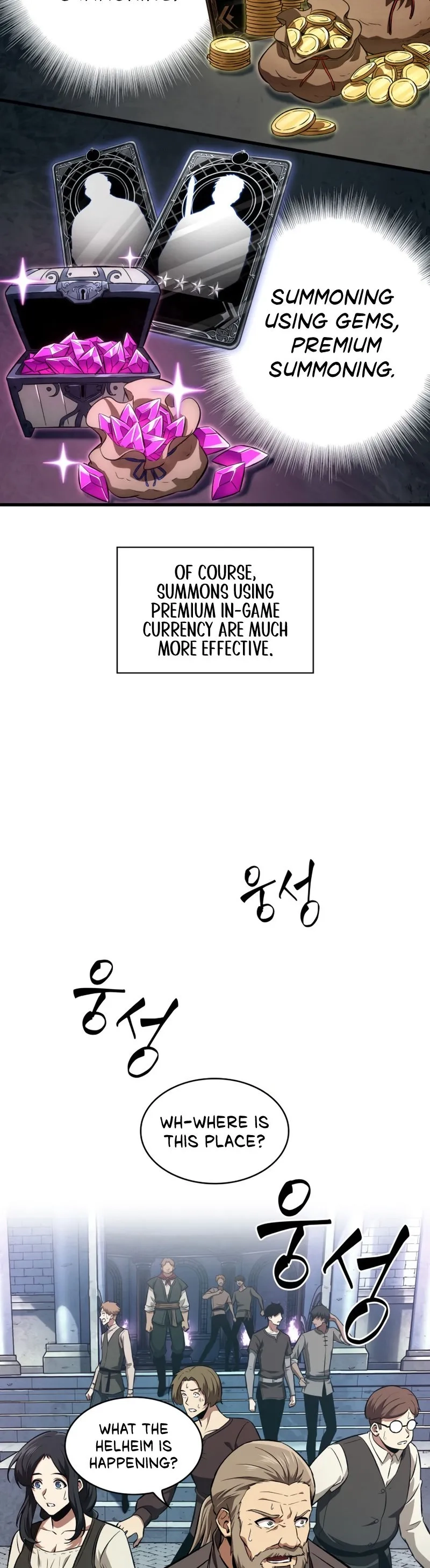 Read Pick Me Up Manga Online