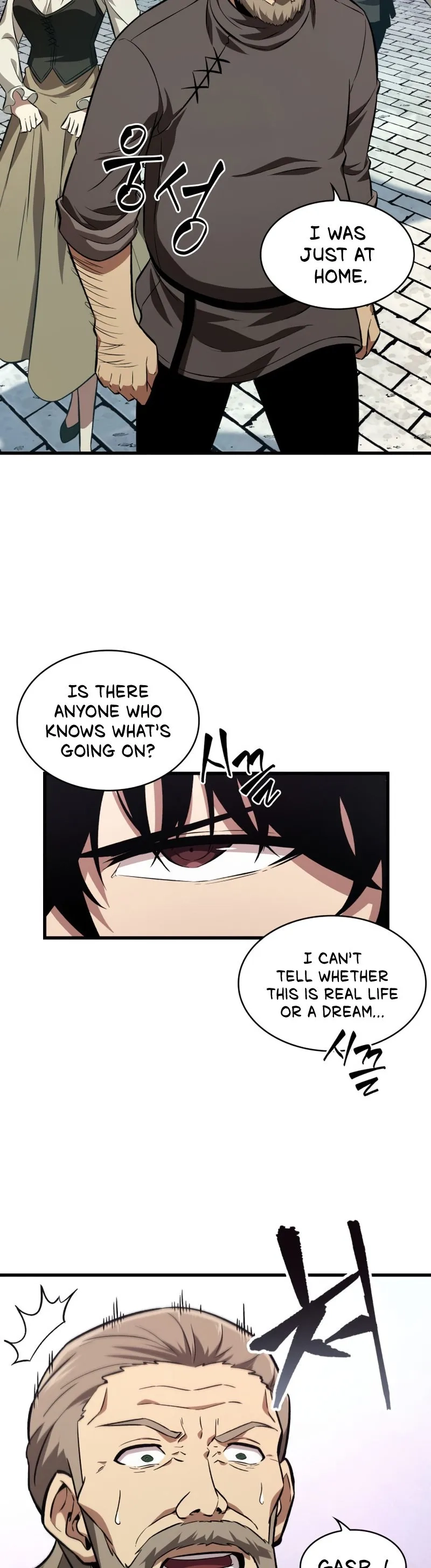 Read Pick Me Up Manga Online