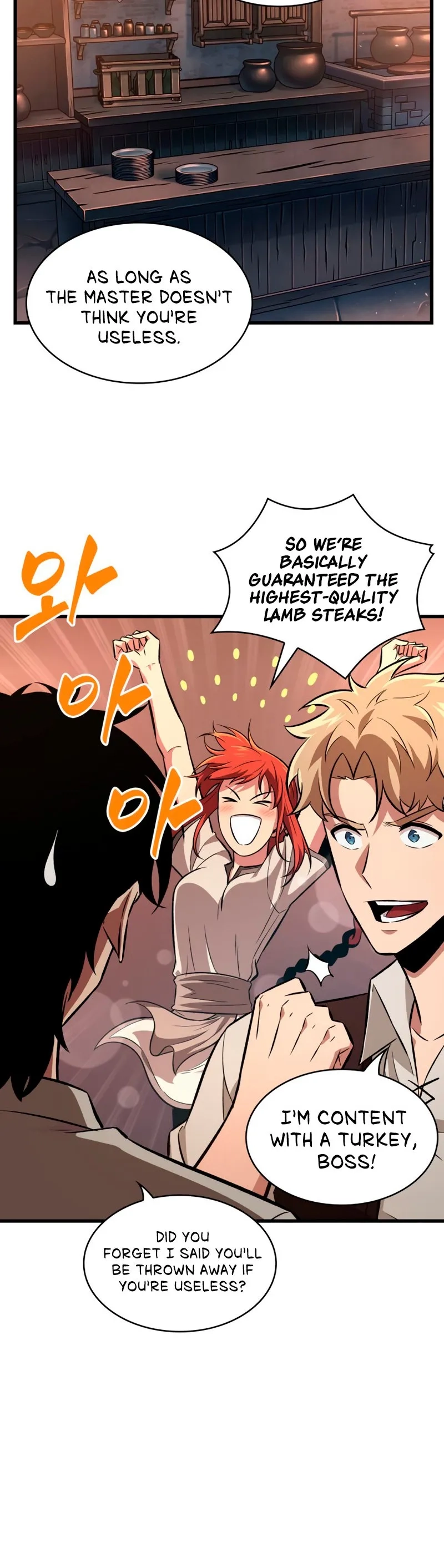 Read Pick Me Up Manga Online