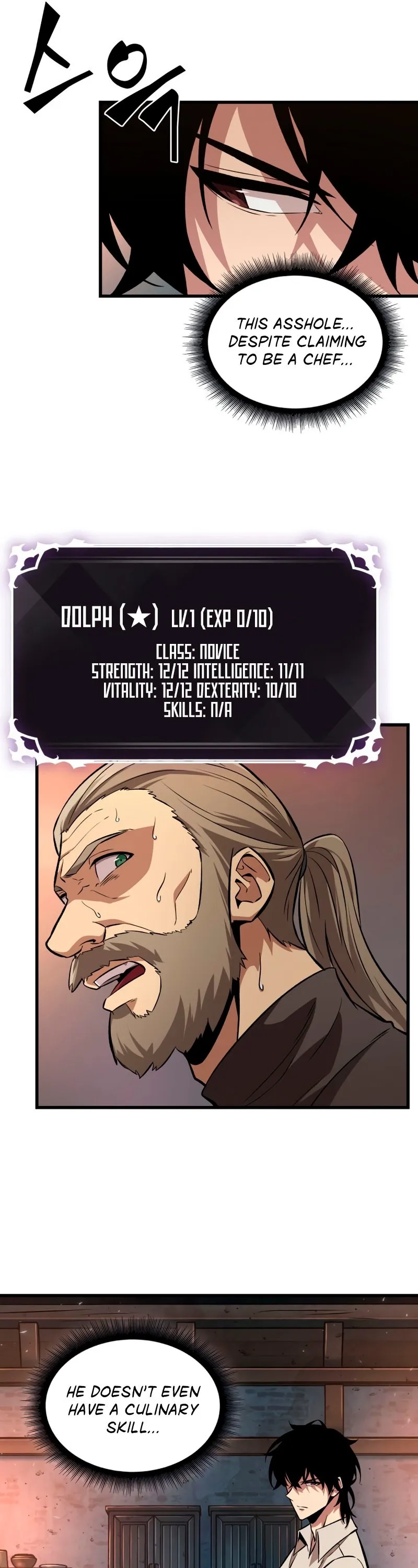 Read Pick Me Up Manga Online