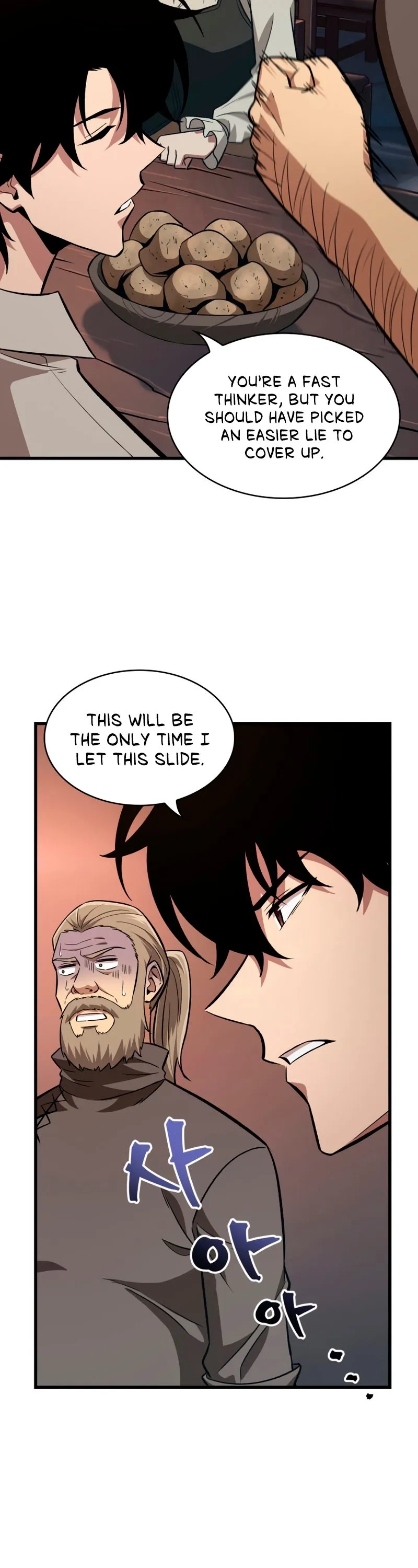 Read Pick Me Up Manga Online