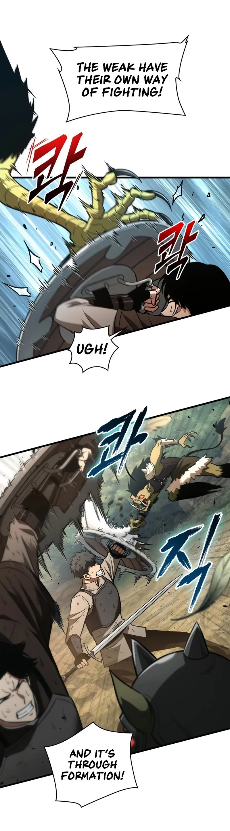 Read Pick Me Up Manga Online