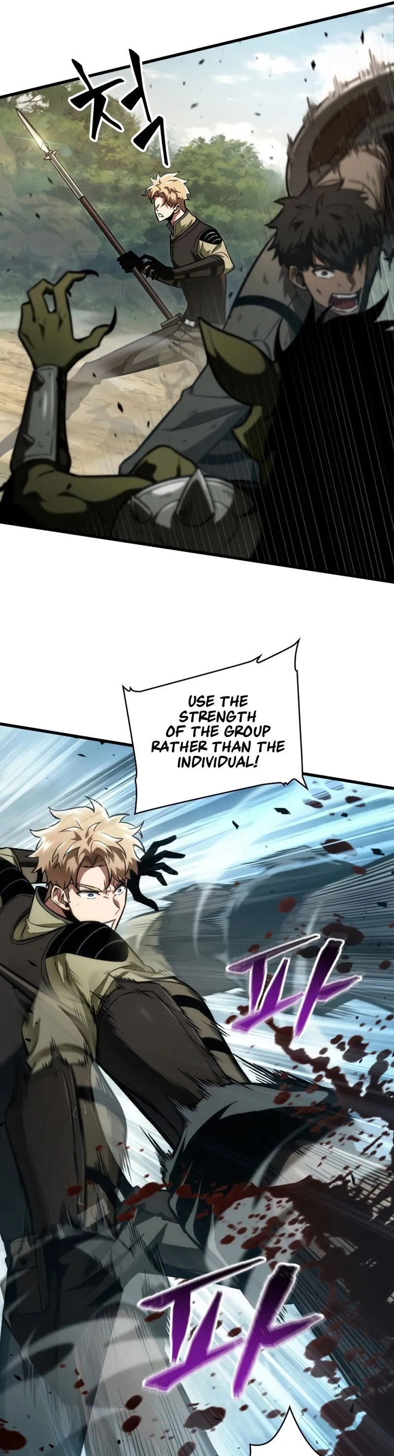 Read Pick Me Up Manga Online