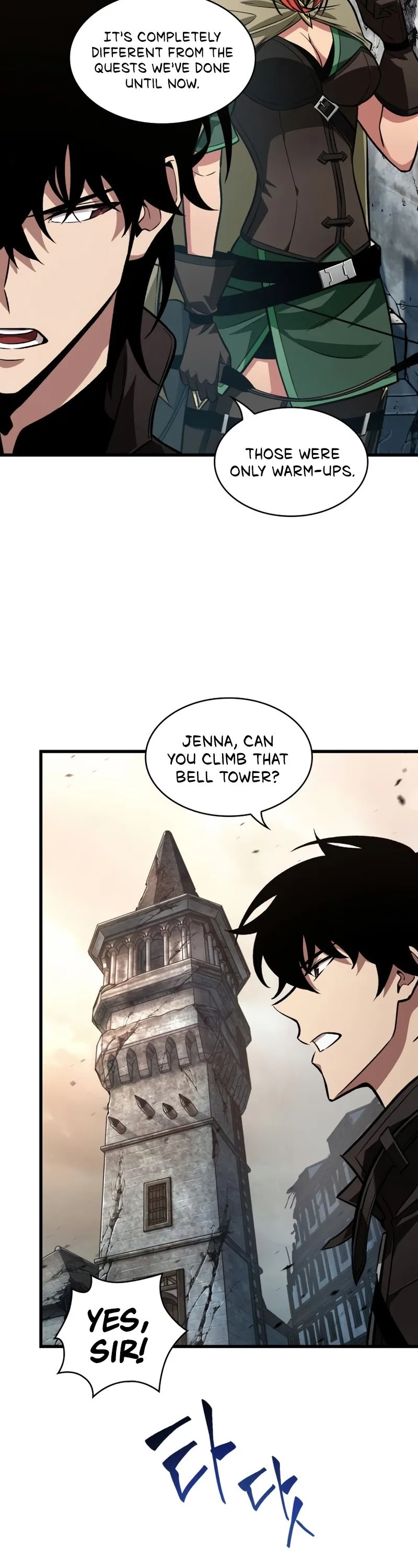 Read Pick Me Up Manga Online