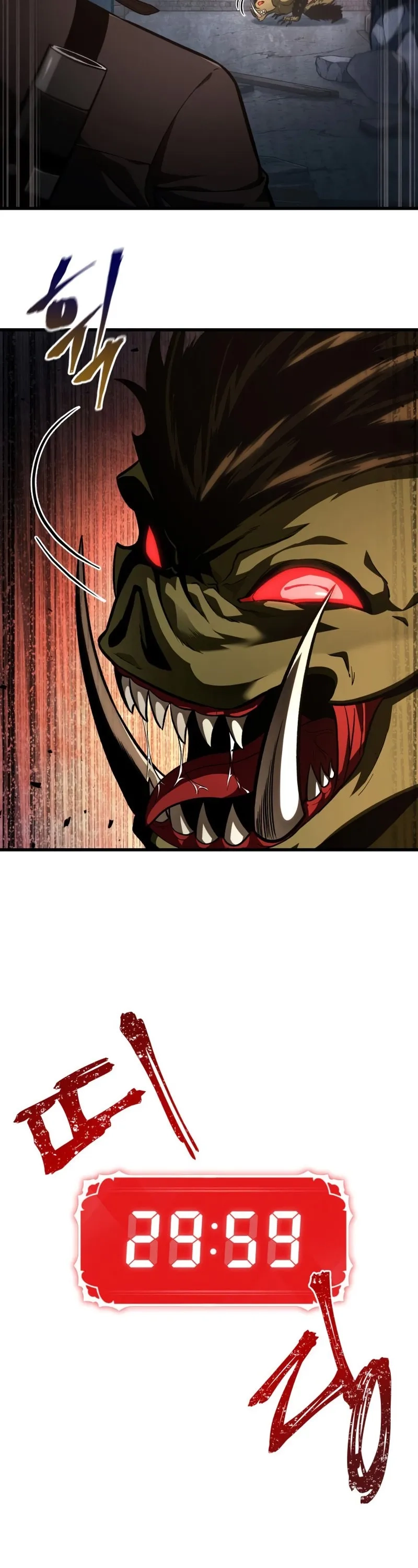 Read Pick Me Up Manga Online