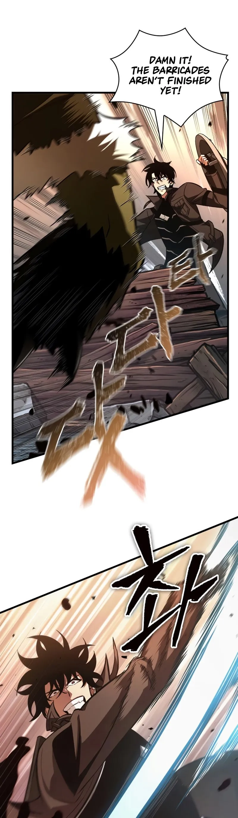 Read Pick Me Up Manga Online