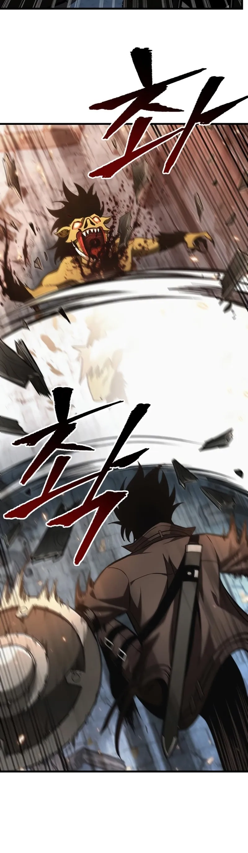 Read Pick Me Up Manga Online