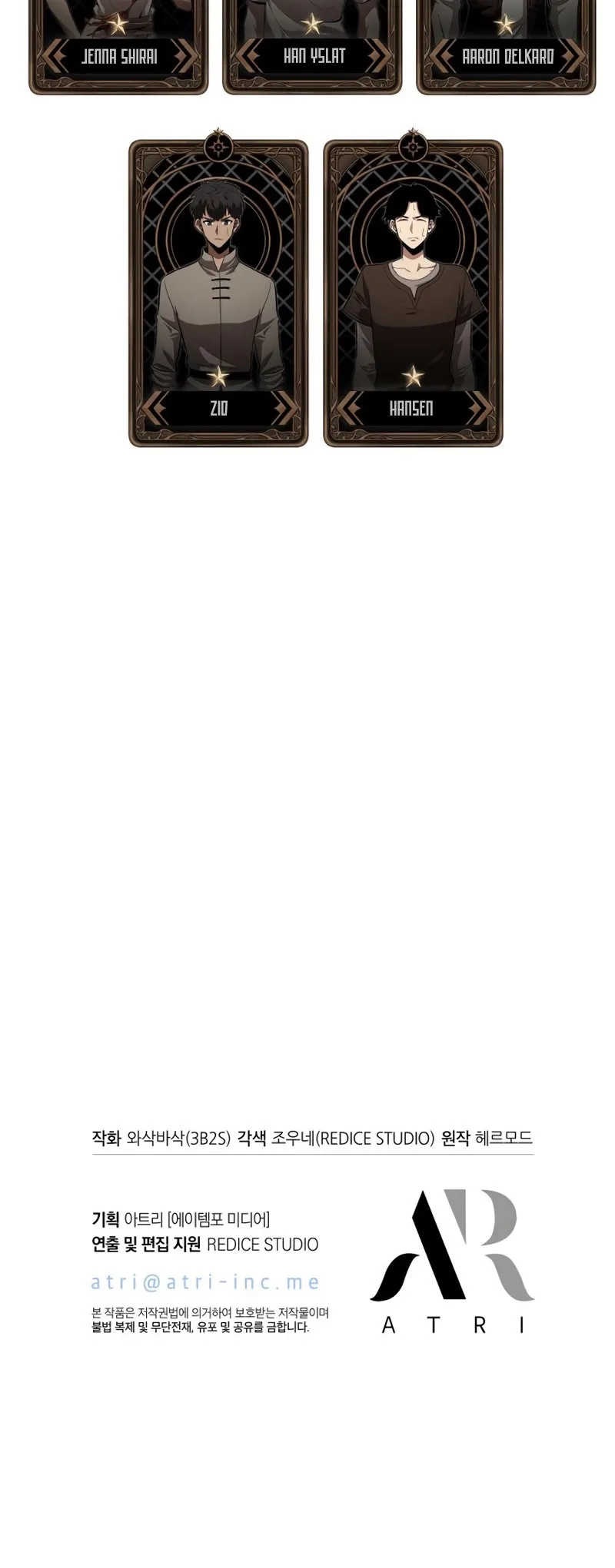 Read Pick Me Up Manga Online