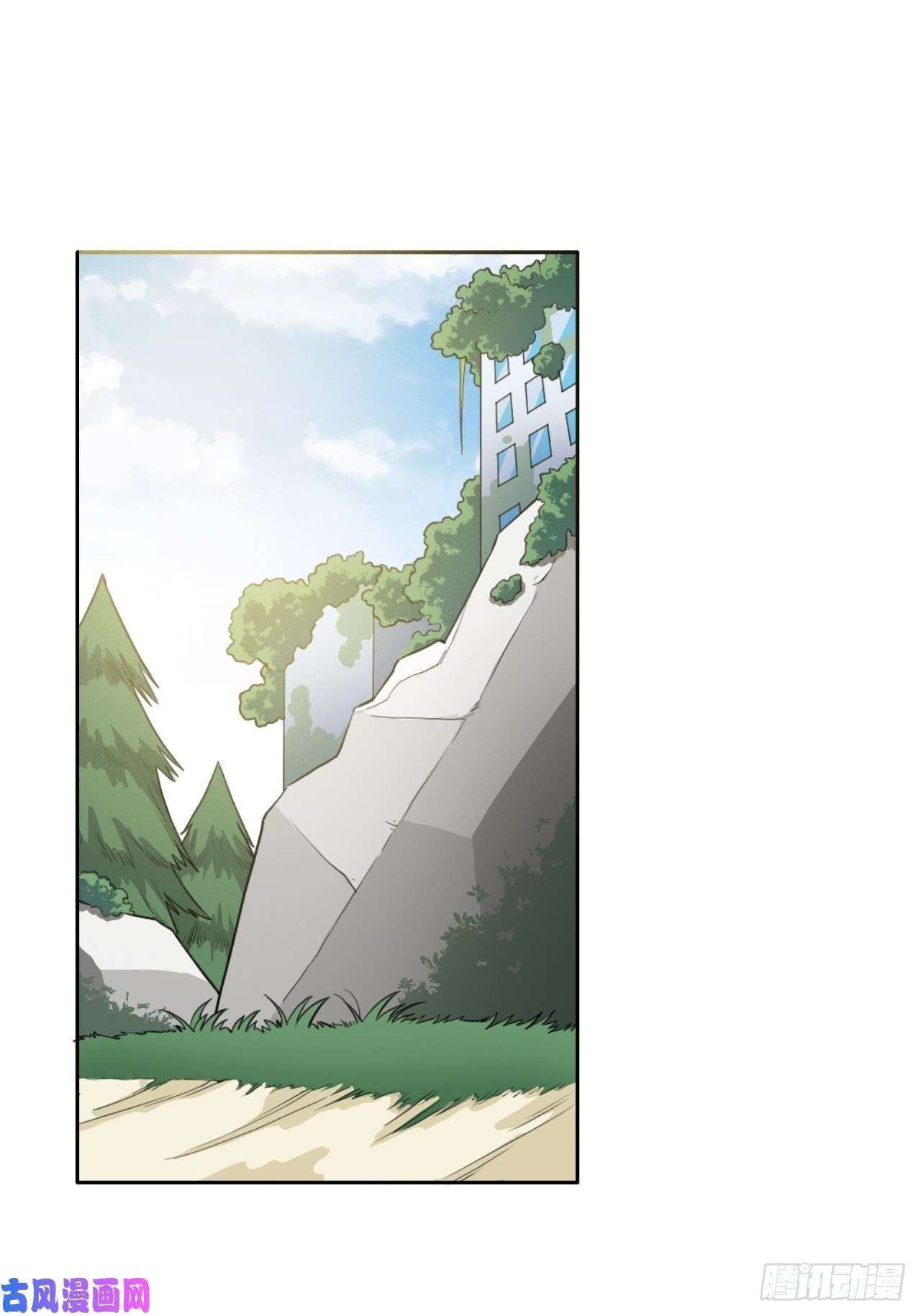 Read Picking Up Beast Girls In The End Times Manga Online