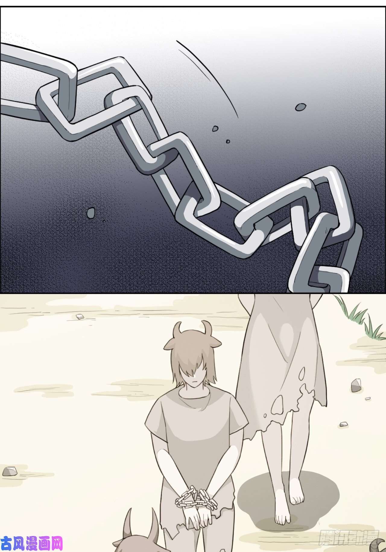 Read Picking Up Beast Girls In The End Times Manga Online