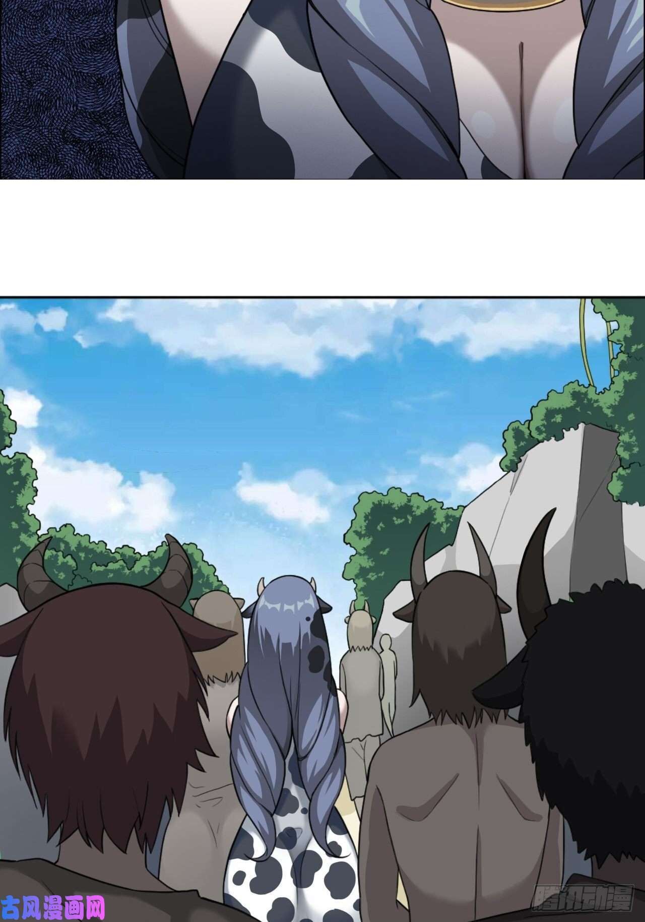 Read Picking Up Beast Girls In The End Times Manga Online