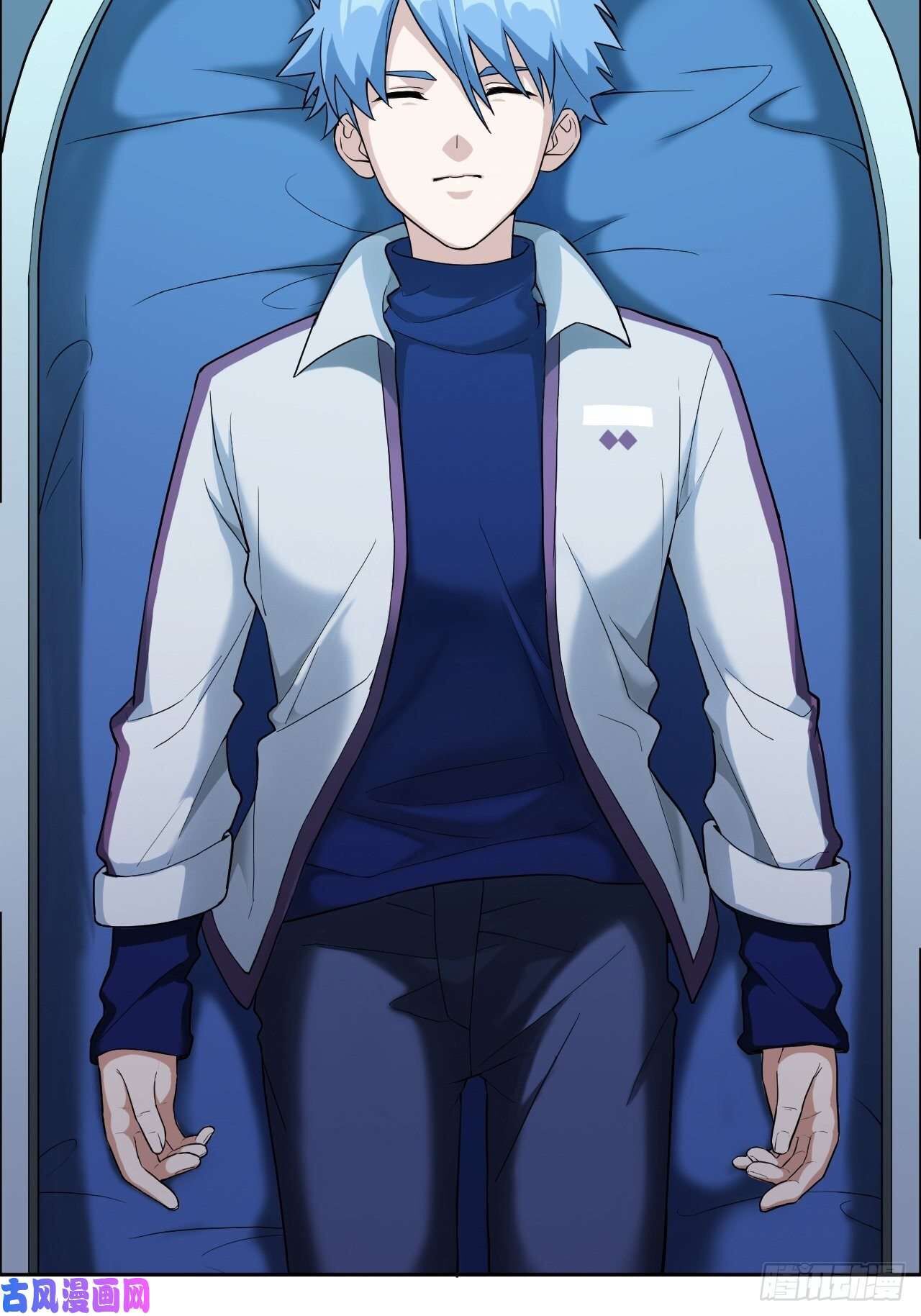 Read Picking Up Beast Girls In The End Times Manga Online