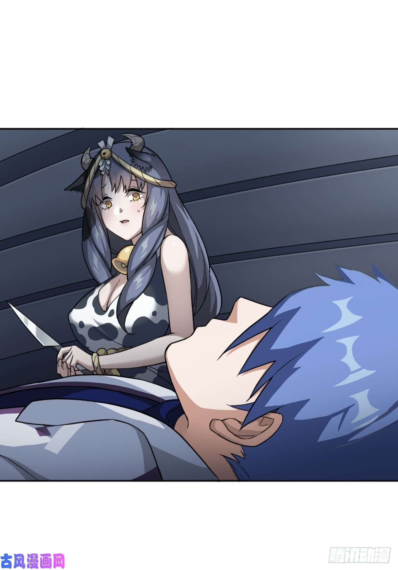 Read Picking Up Beast Girls In The End Times Manga Online