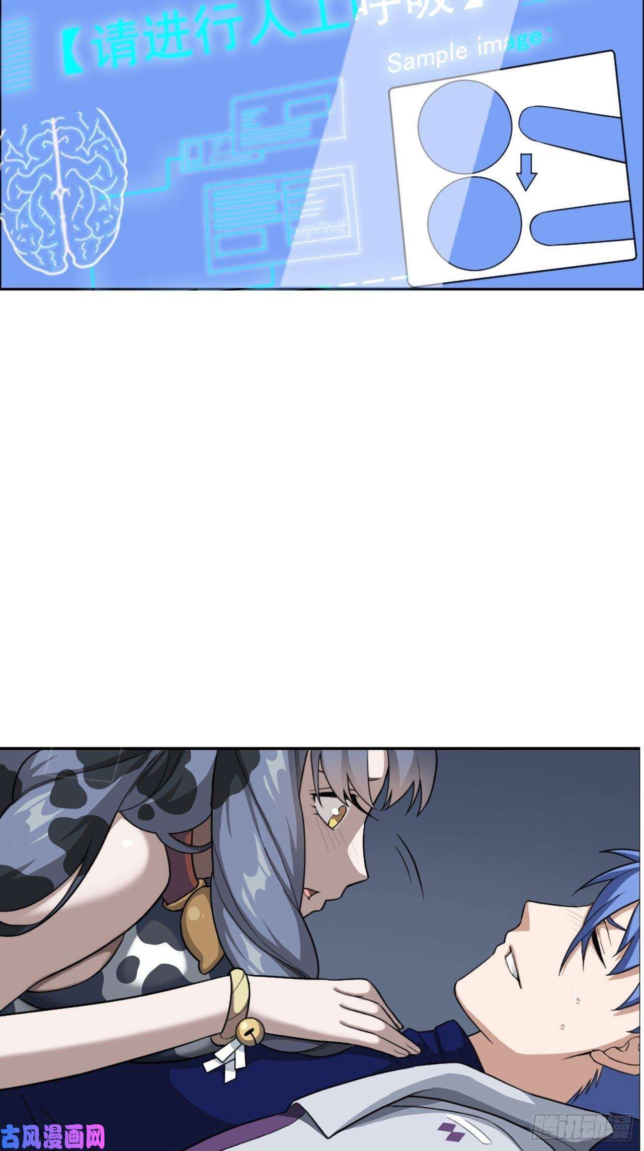 Read Picking Up Beast Girls In The End Times Manga Online