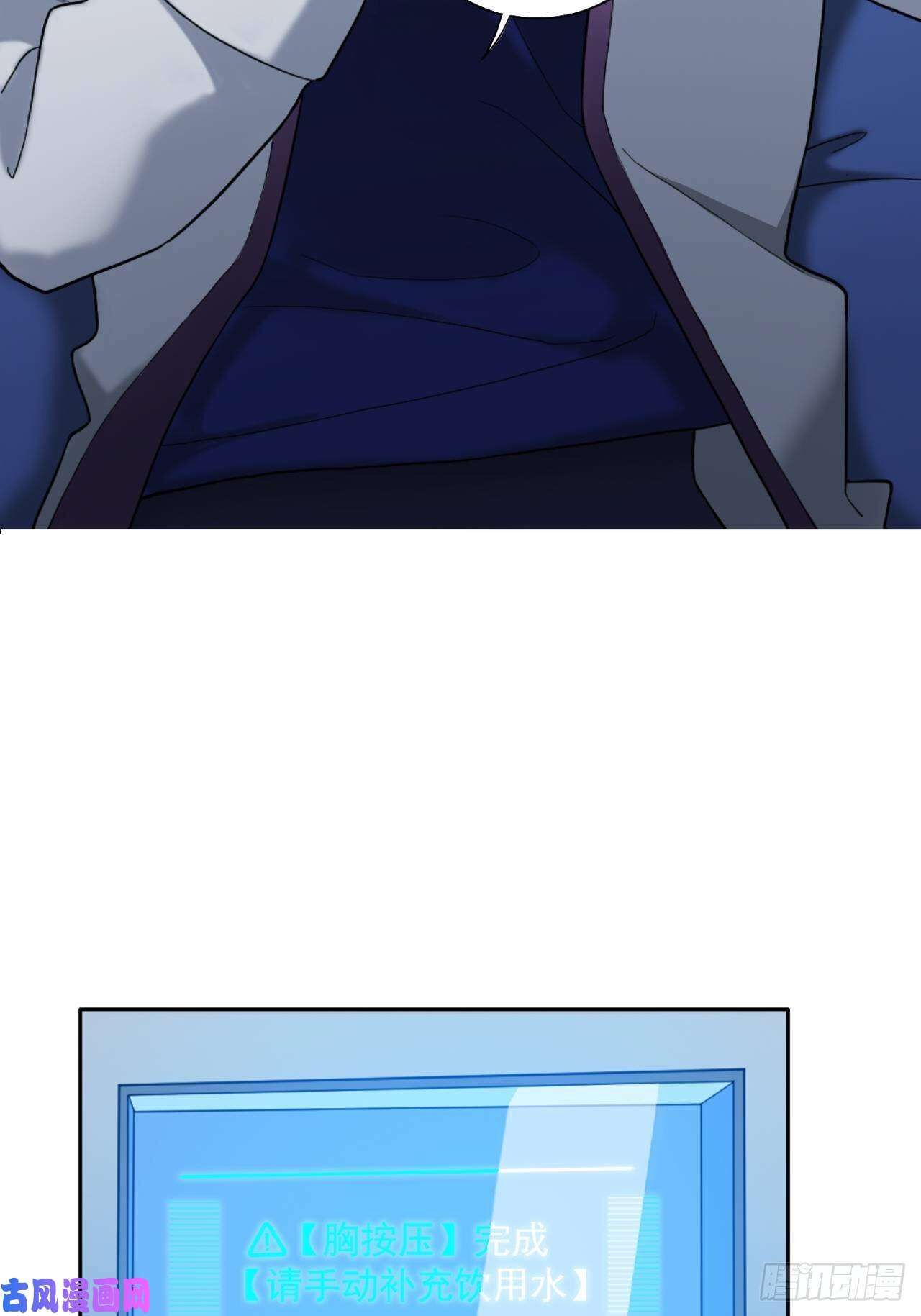 Read Picking Up Beast Girls In The End Times Manga Online