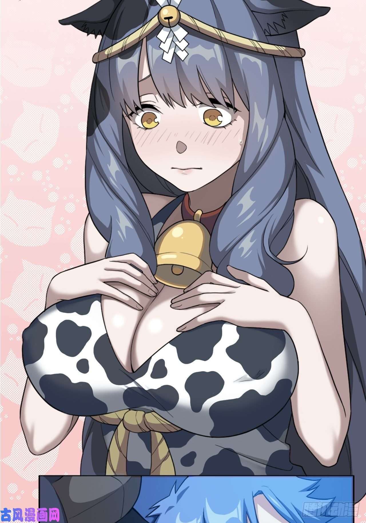 Read Picking Up Beast Girls In The End Times Manga Online