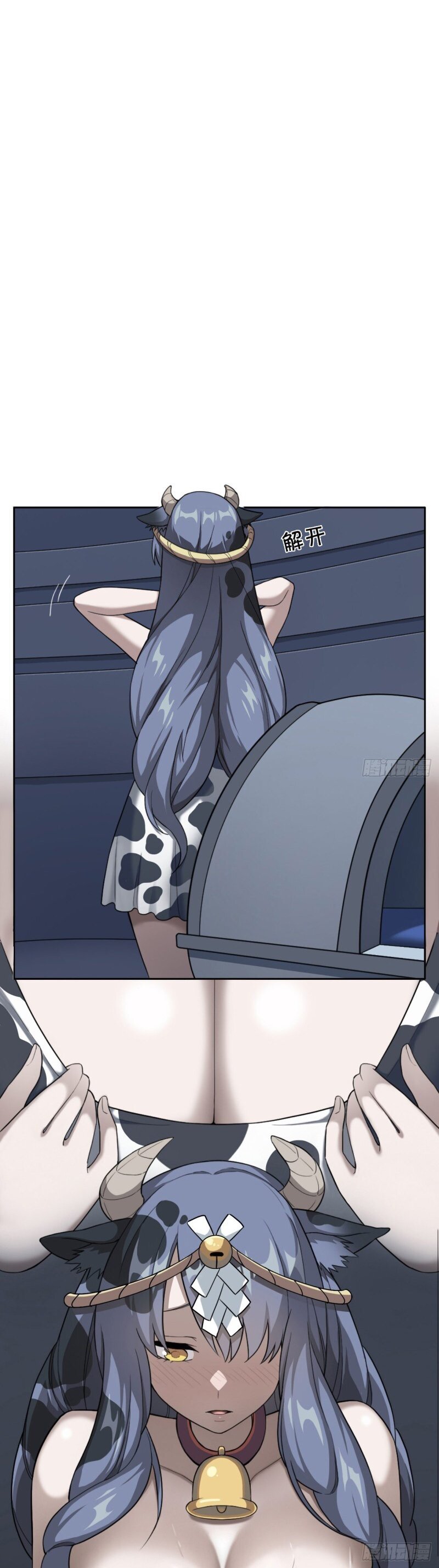 Read Picking Up Beast Girls In The End Times Manga Online