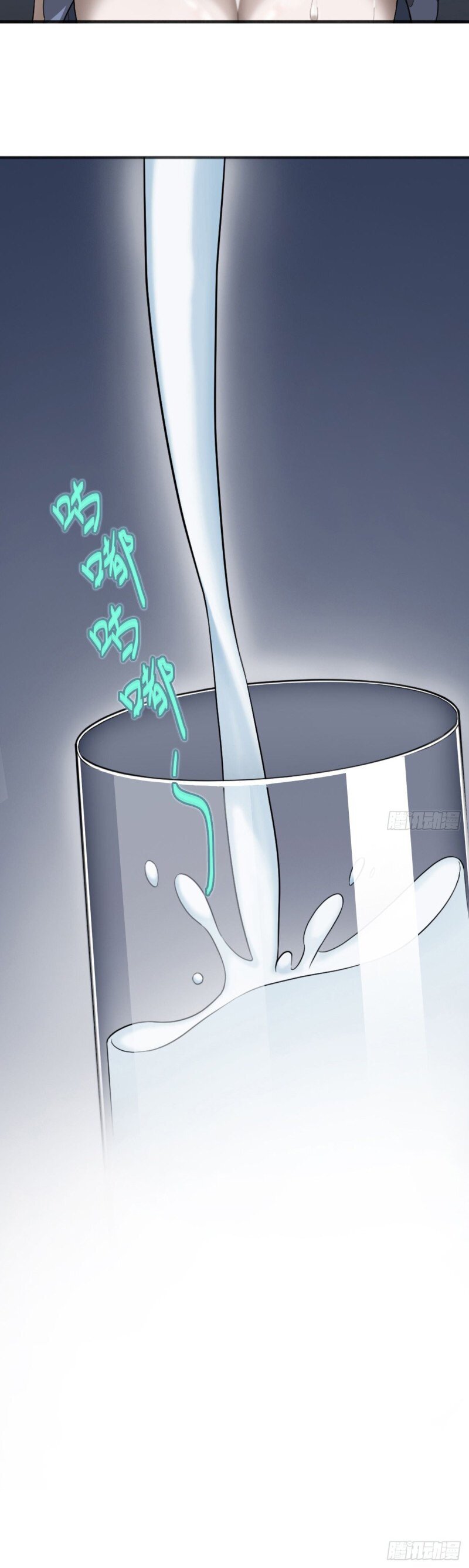 Read Picking Up Beast Girls In The End Times Manga Online