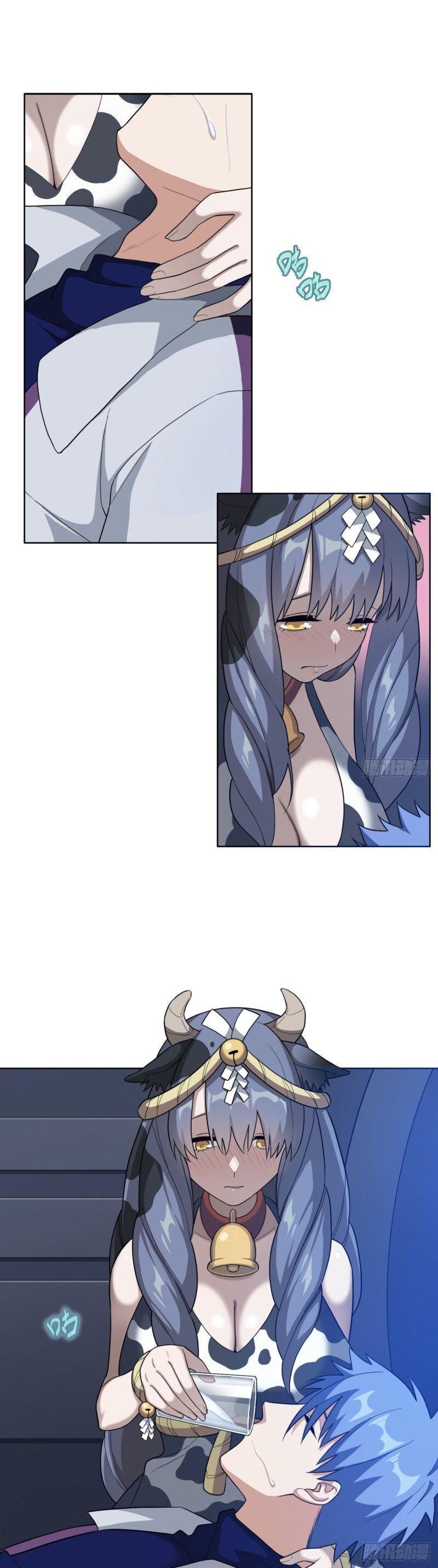 Read Picking Up Beast Girls In The End Times Manga Online