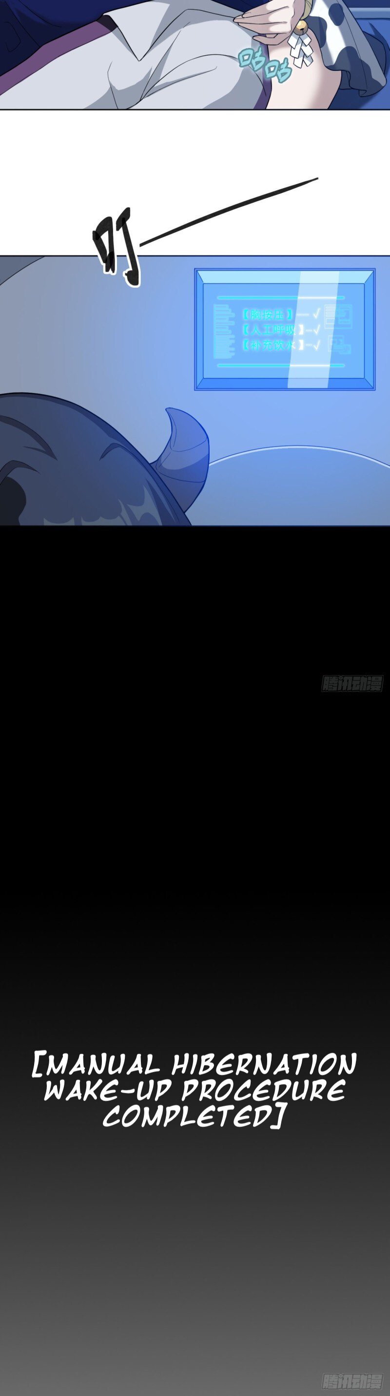 Read Picking Up Beast Girls In The End Times Manga Online