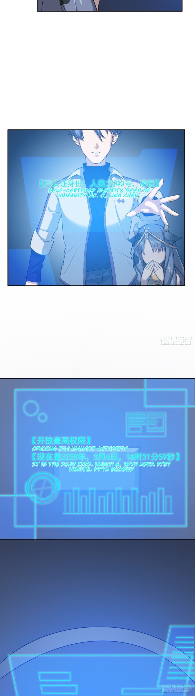 Read Picking Up Beast Girls In The End Times Manga Online